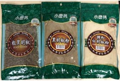 Màng CPP chống tĩnh điện