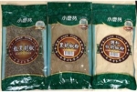 Màng CPP chống tĩnh điện